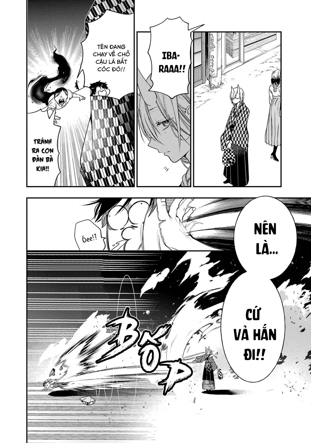 Youkai Gakkou no Sensei Hajimemashita! Chapter 103 - 14