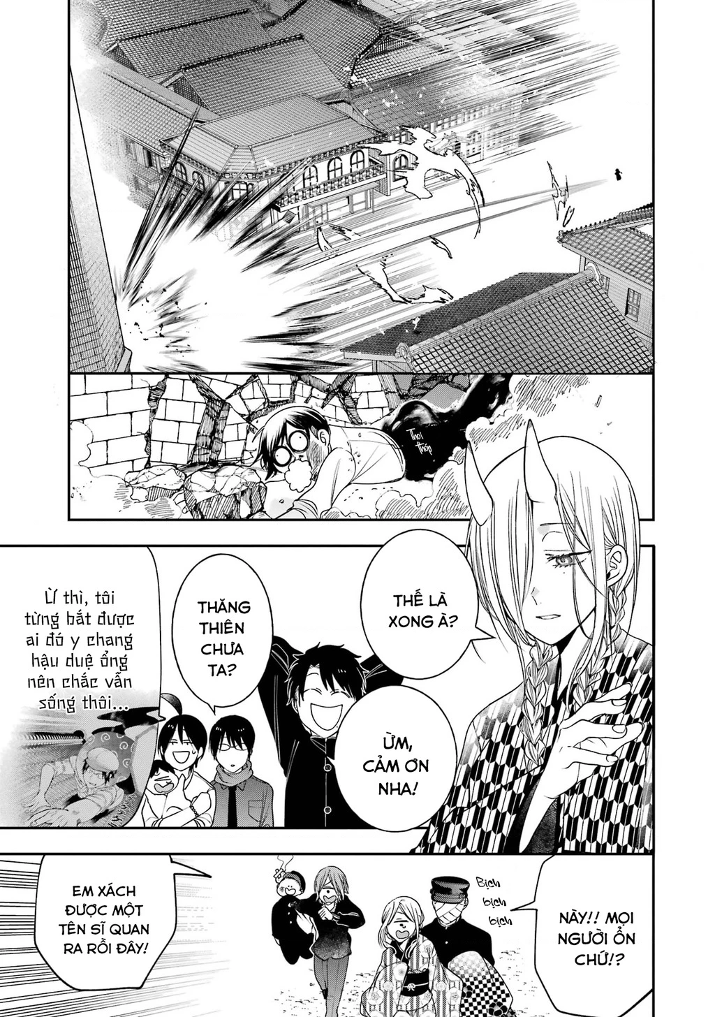 Youkai Gakkou no Sensei Hajimemashita! Chapter 103 - 15