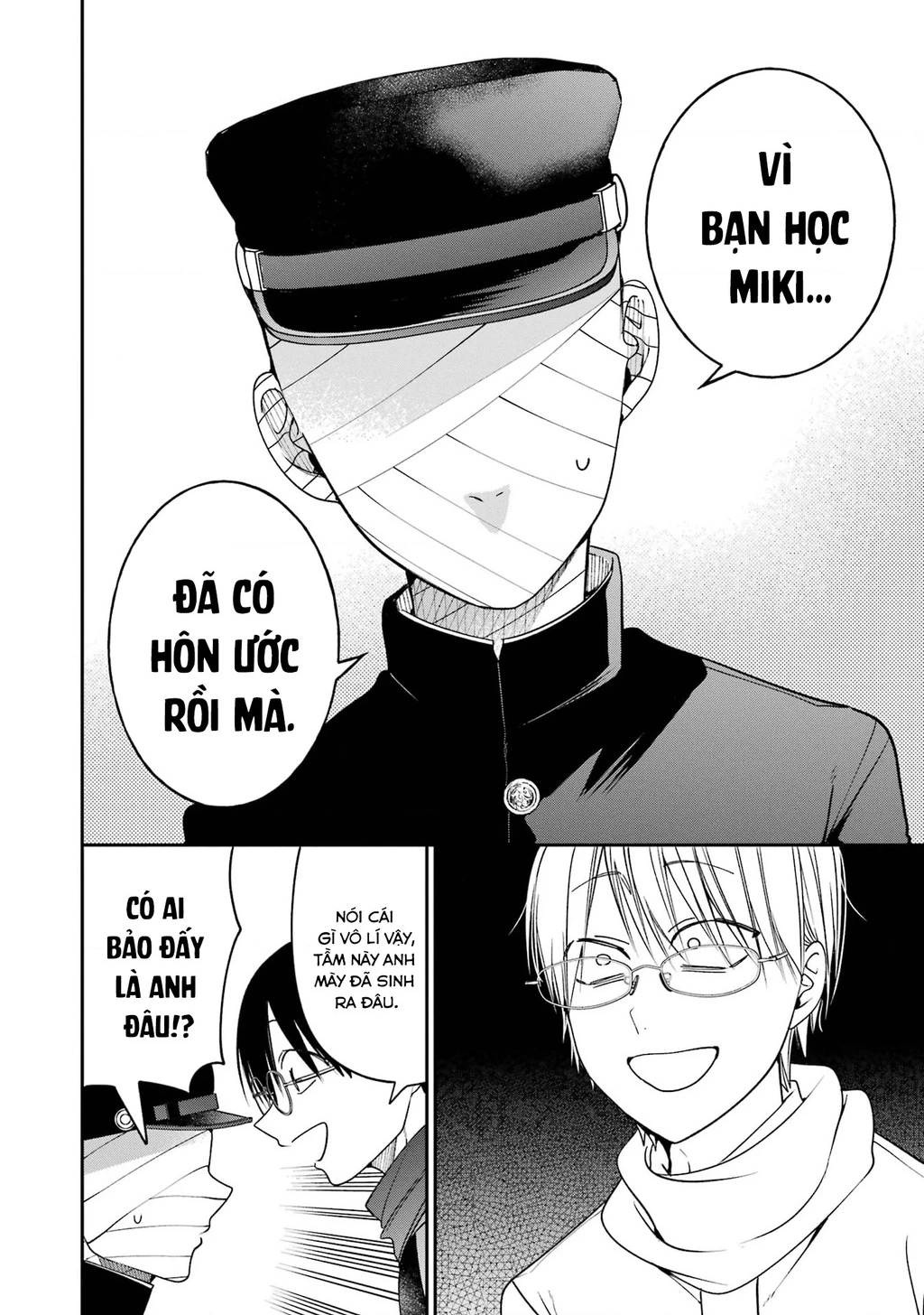 Youkai Gakkou no Sensei Hajimemashita! Chapter 103 - 18