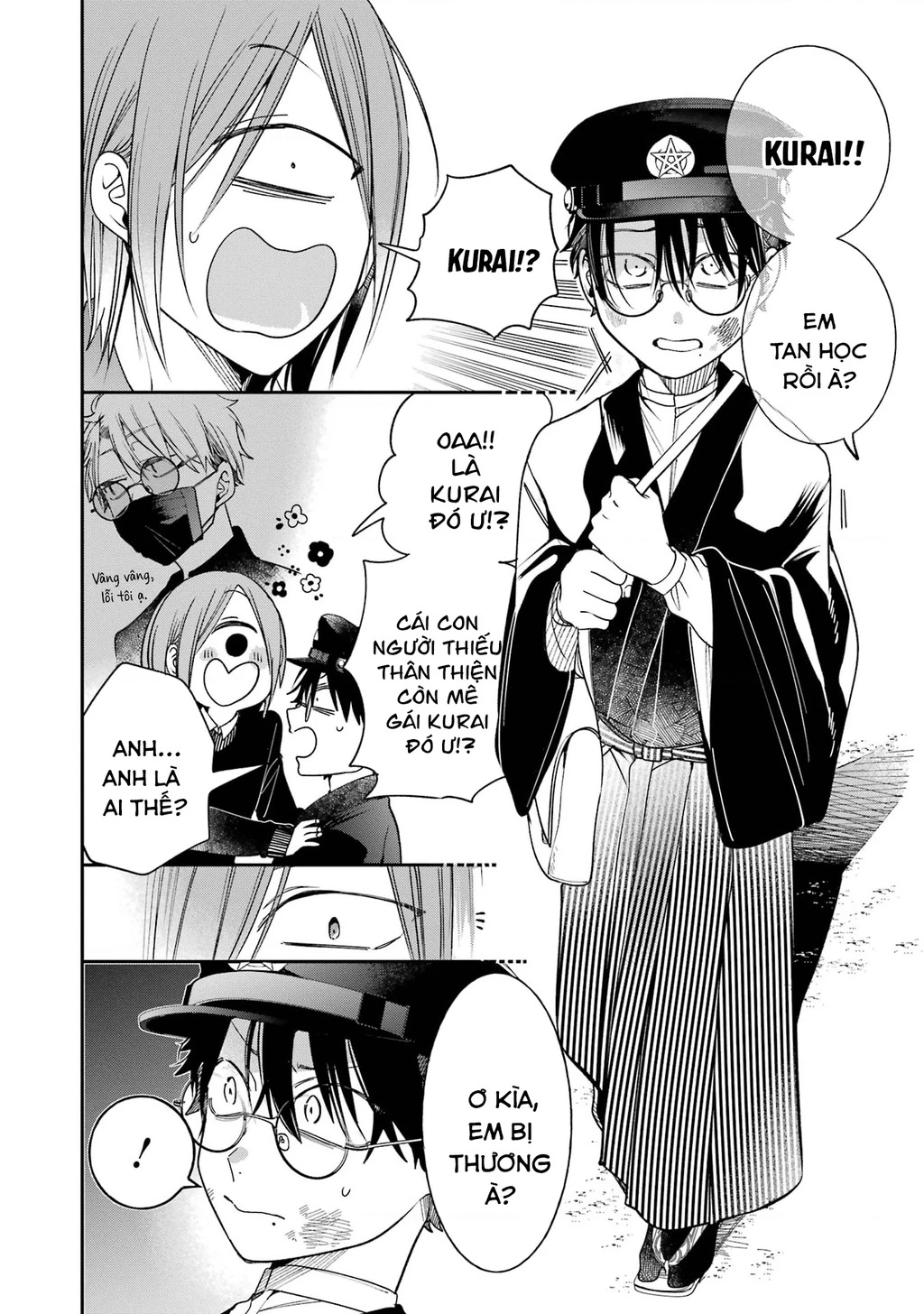 Youkai Gakkou no Sensei Hajimemashita! Chapter 103 - 20