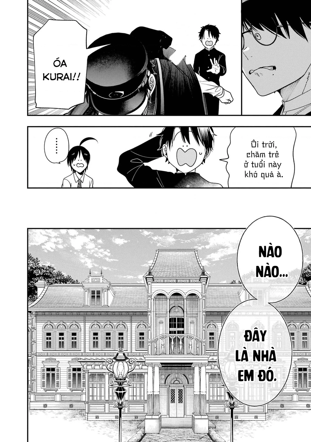 Youkai Gakkou no Sensei Hajimemashita! Chapter 103 - 22