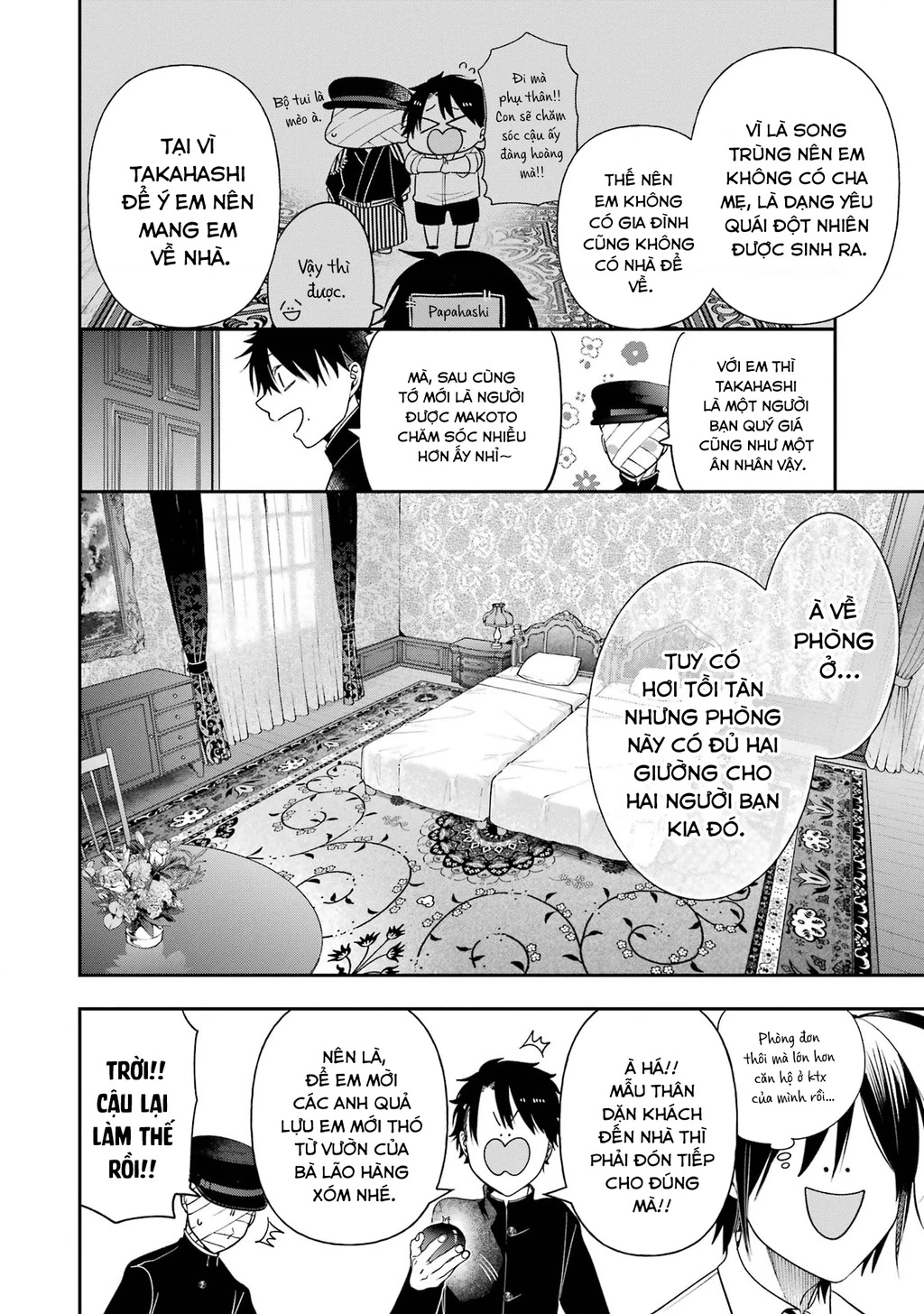 Youkai Gakkou no Sensei Hajimemashita! Chapter 103 - 24