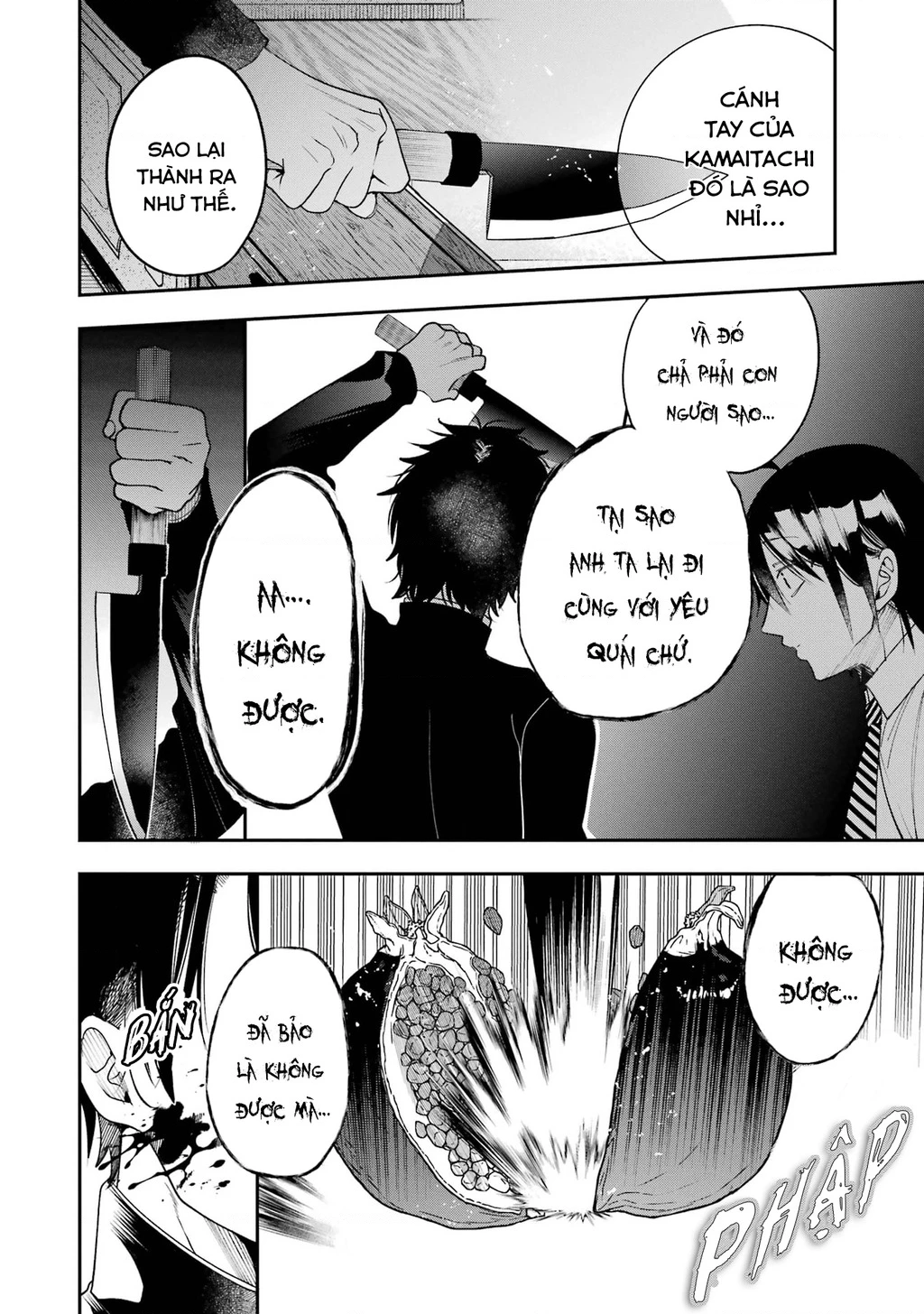 Youkai Gakkou no Sensei Hajimemashita! Chapter 103 - 26