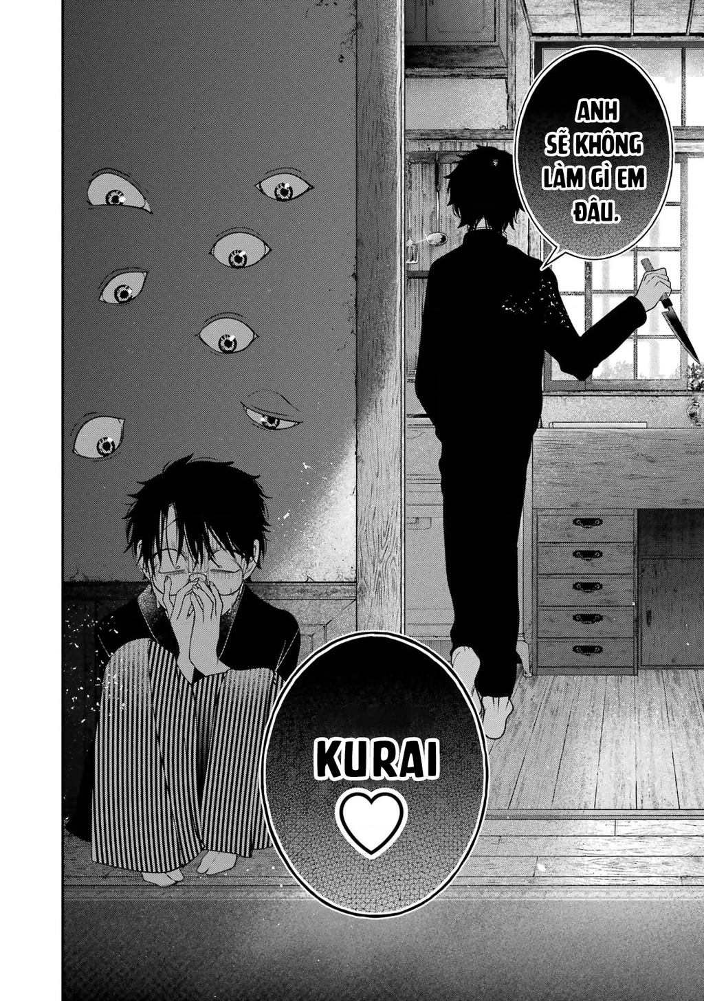 Youkai Gakkou no Sensei Hajimemashita! Chapter 103 - 28