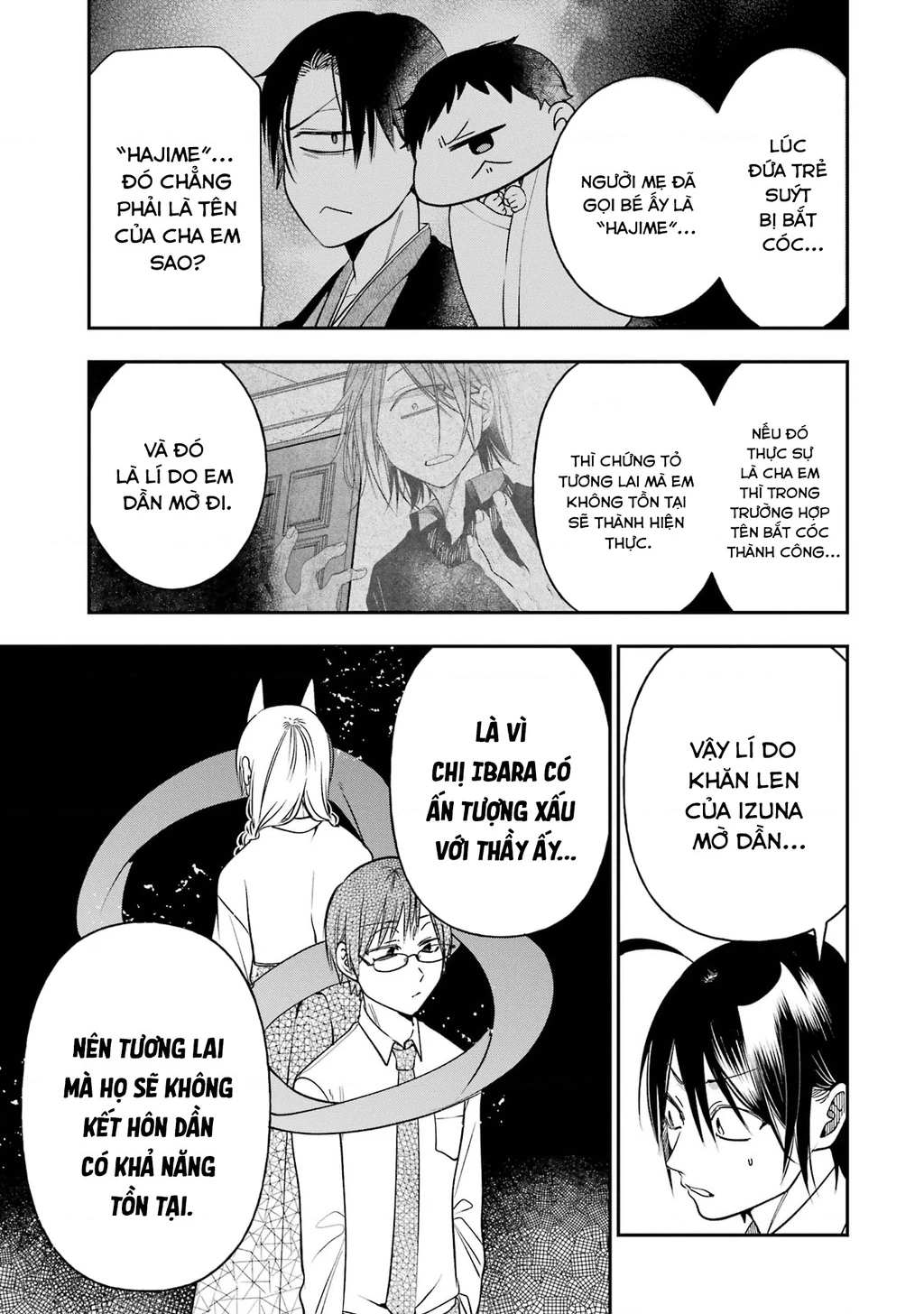 Youkai Gakkou no Sensei Hajimemashita! Chapter 104 - 3