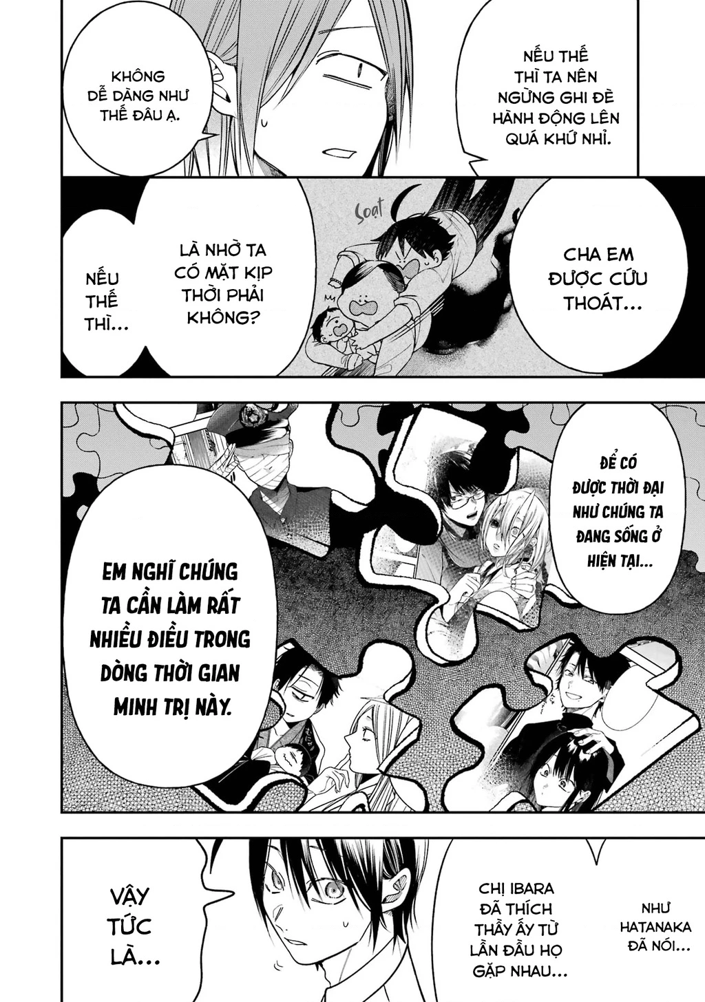 Youkai Gakkou no Sensei Hajimemashita! Chapter 104 - 4