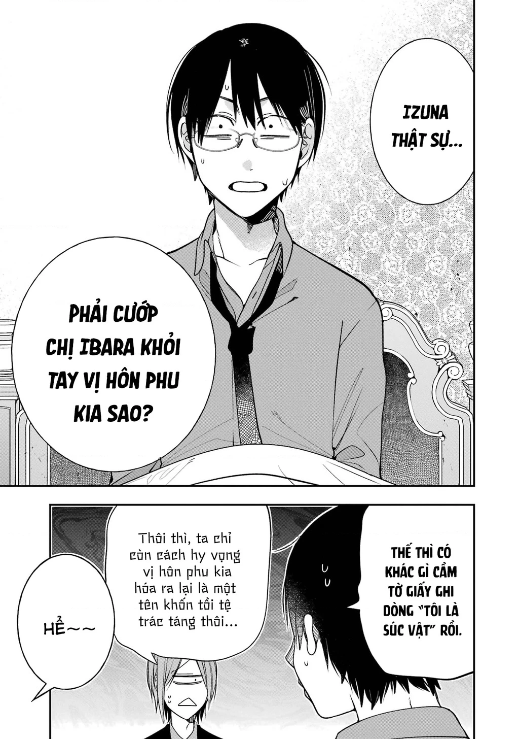 Youkai Gakkou no Sensei Hajimemashita! Chapter 104 - 5