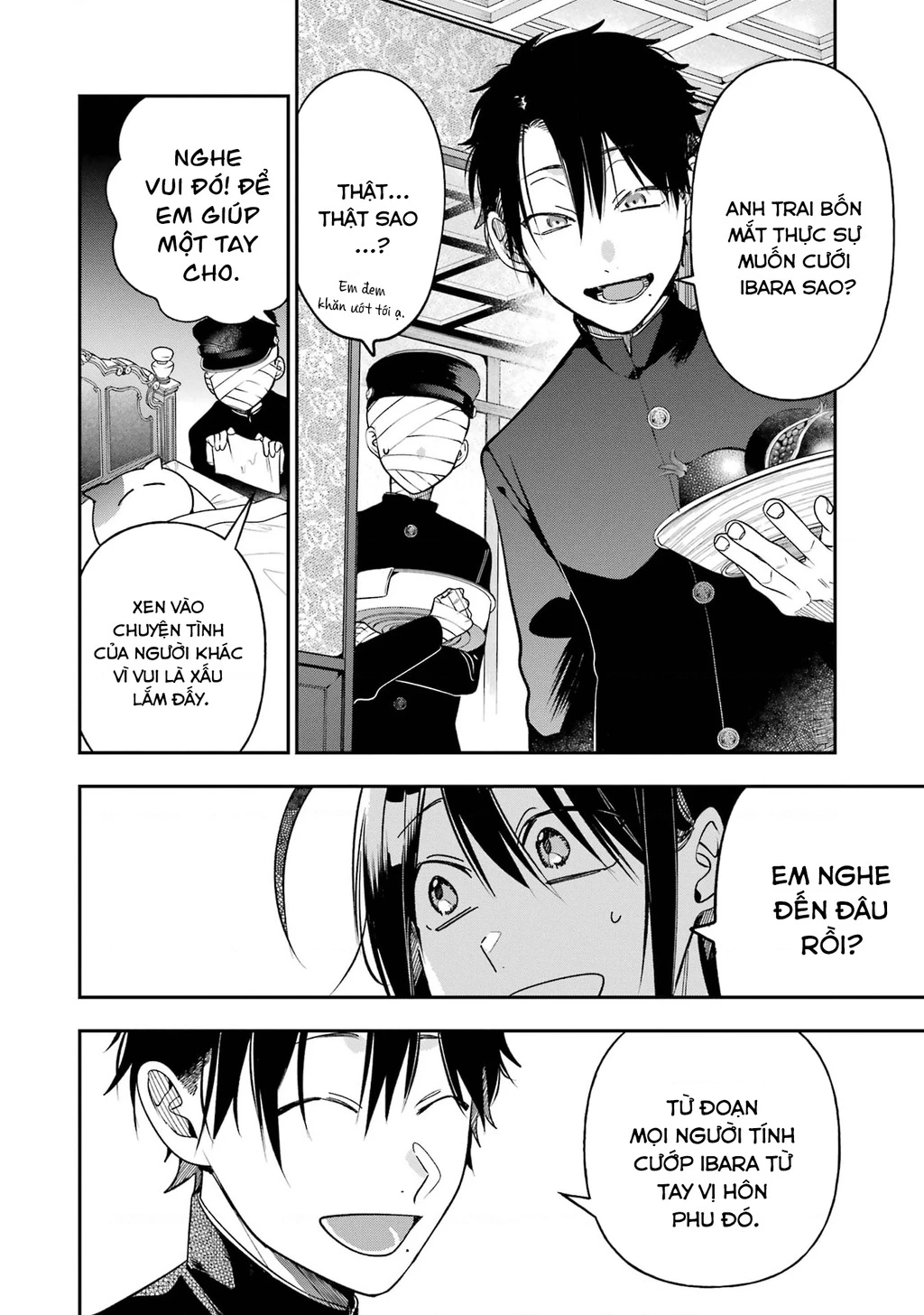 Youkai Gakkou no Sensei Hajimemashita! Chapter 104 - 6