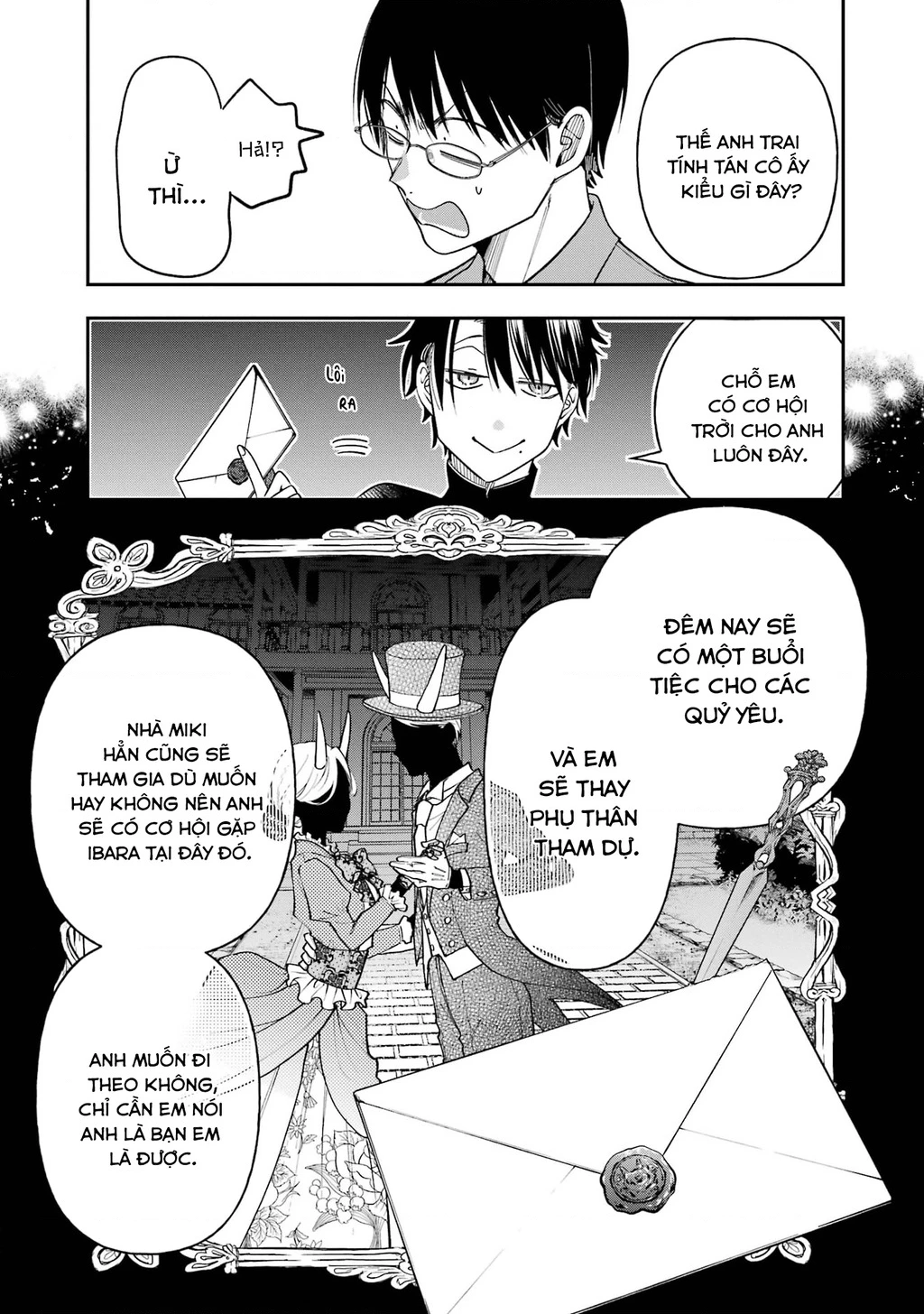 Youkai Gakkou no Sensei Hajimemashita! Chapter 104 - 7