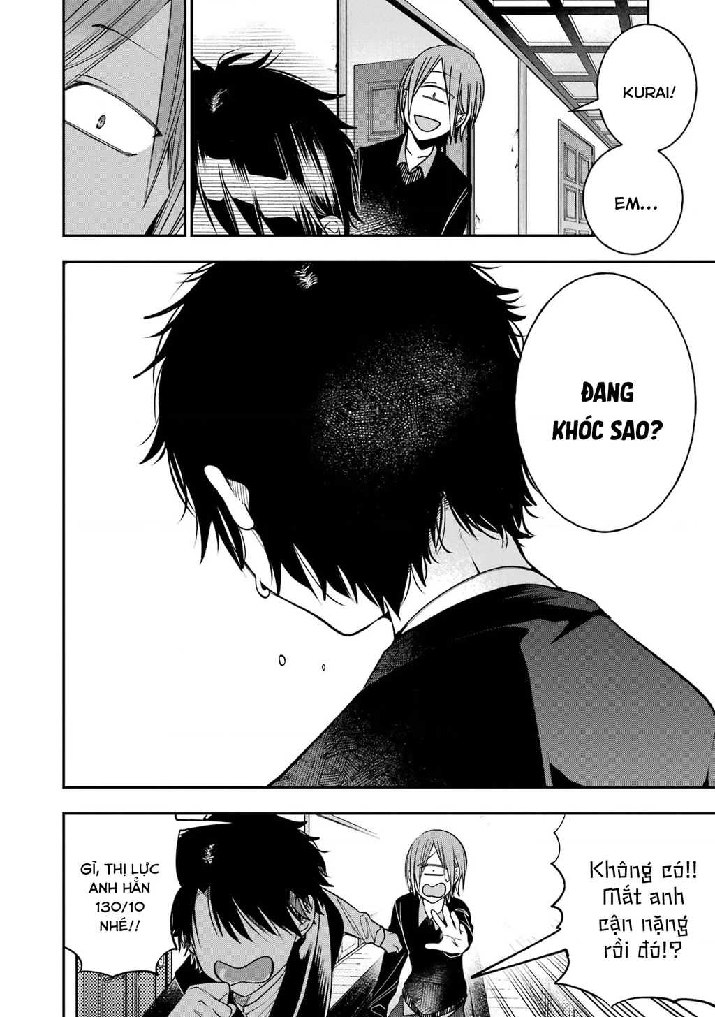 Youkai Gakkou no Sensei Hajimemashita! Chapter 104 - 10