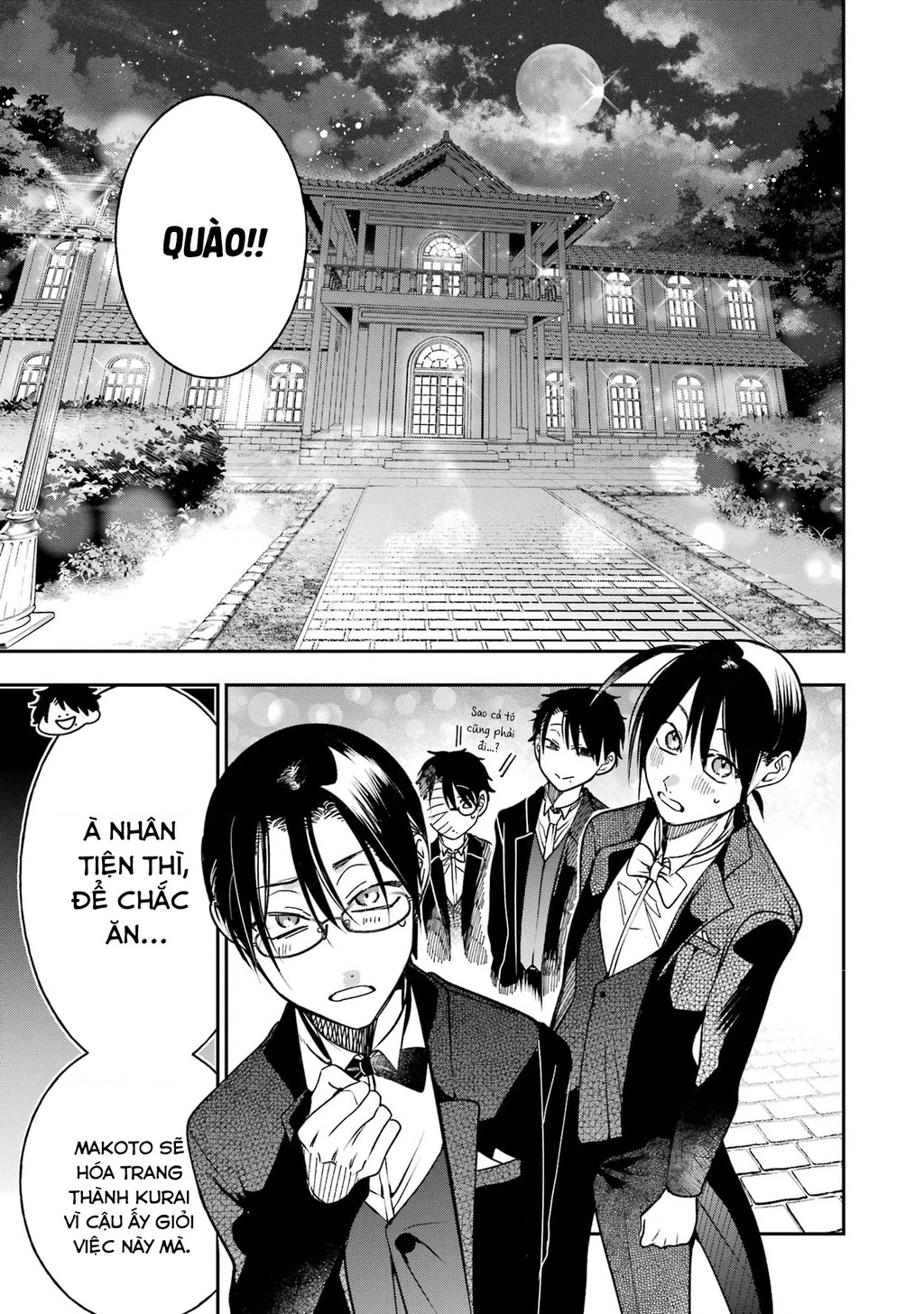 Youkai Gakkou no Sensei Hajimemashita! Chapter 104 - 13