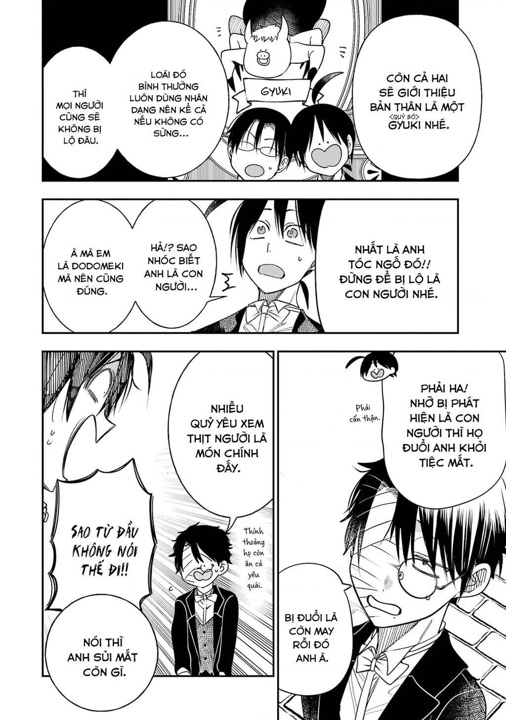 Youkai Gakkou no Sensei Hajimemashita! Chapter 104 - 14