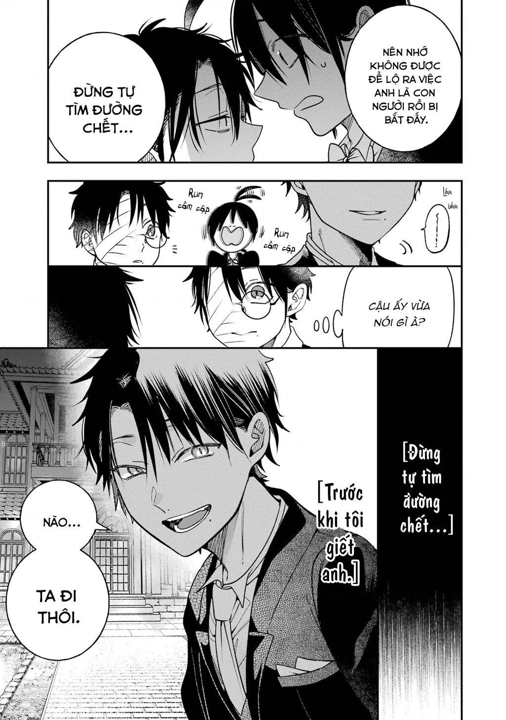 Youkai Gakkou no Sensei Hajimemashita! Chapter 104 - 15