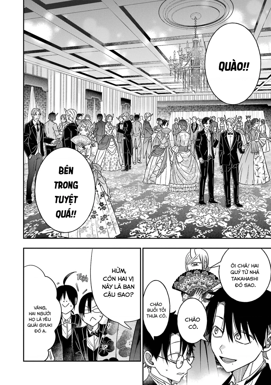 Youkai Gakkou no Sensei Hajimemashita! Chapter 104 - 16