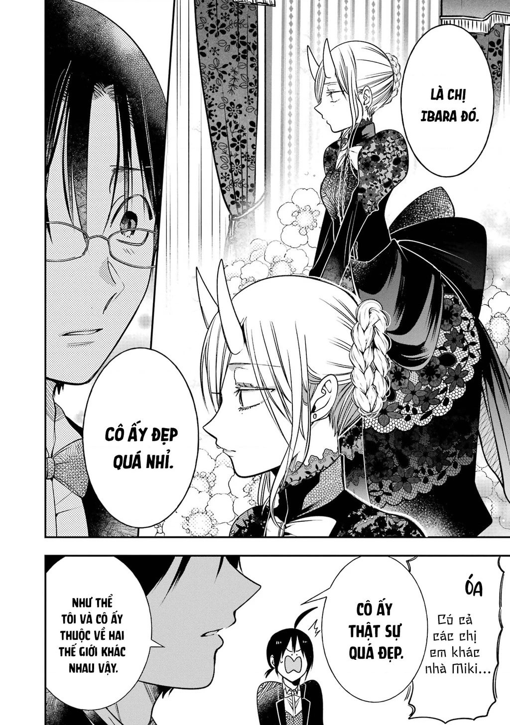 Youkai Gakkou no Sensei Hajimemashita! Chapter 104 - 18