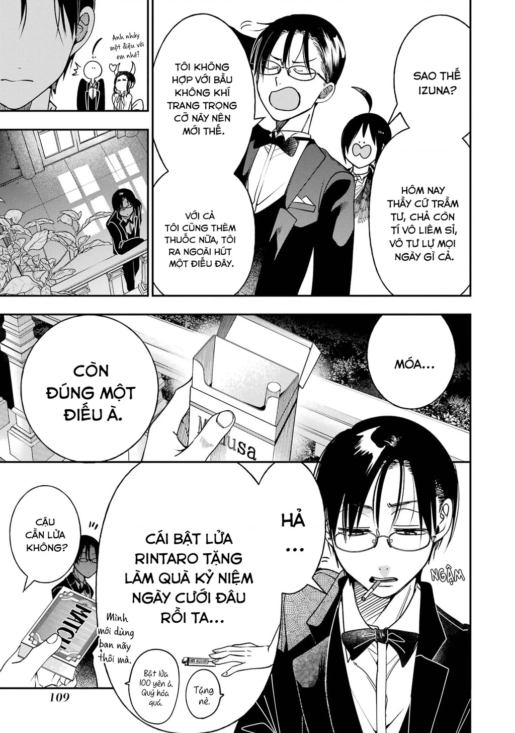 Youkai Gakkou no Sensei Hajimemashita! Chapter 104 - 19