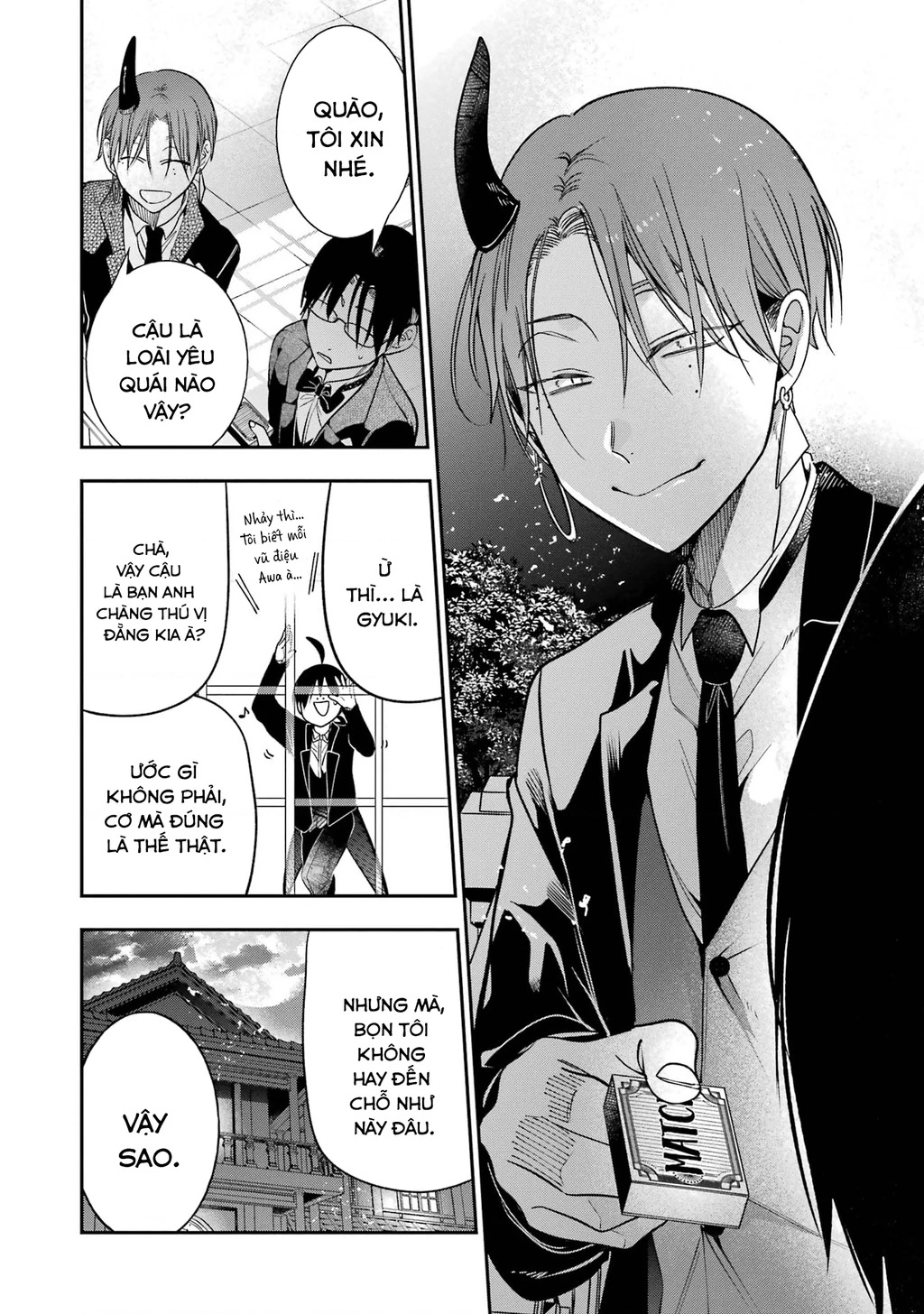 Youkai Gakkou no Sensei Hajimemashita! Chapter 104 - 20