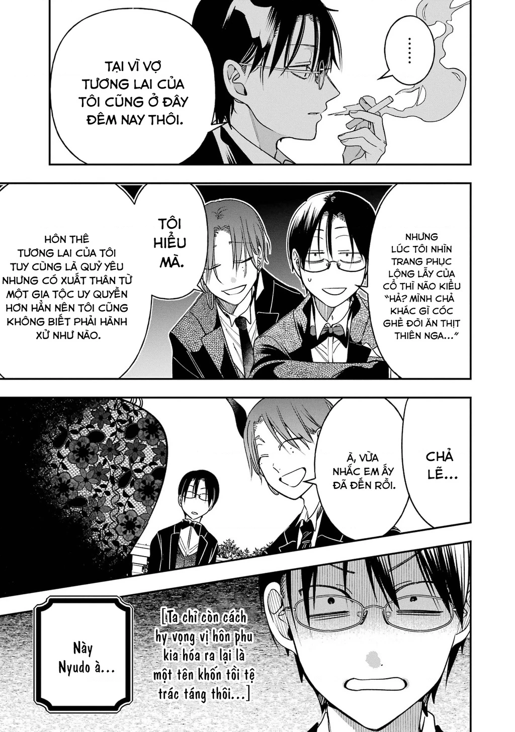 Youkai Gakkou no Sensei Hajimemashita! Chapter 104 - 21