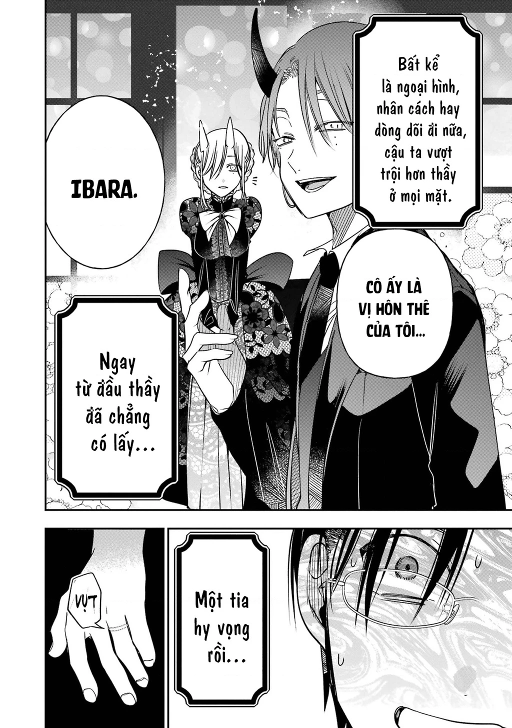 Youkai Gakkou no Sensei Hajimemashita! Chapter 104 - 22