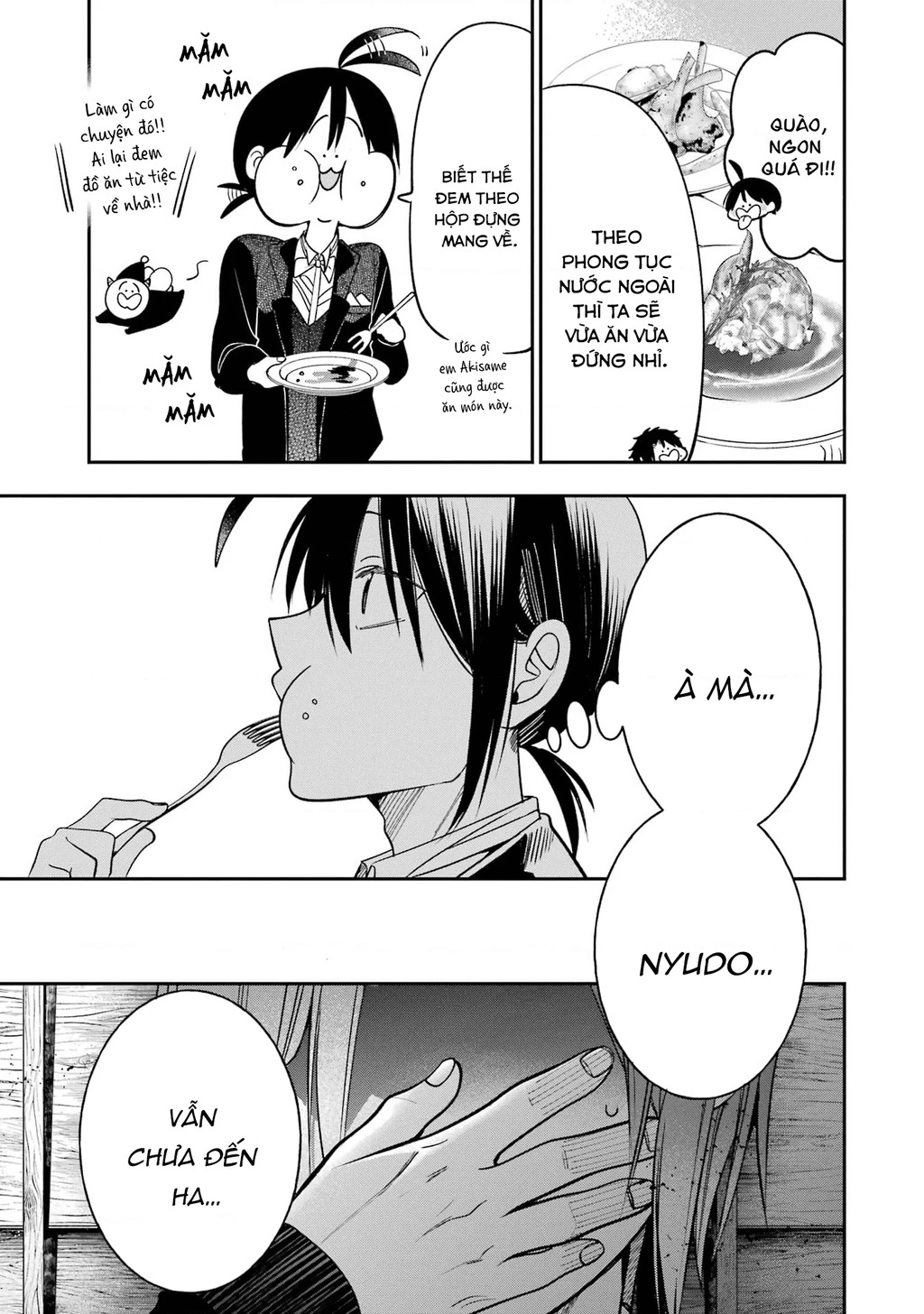 Youkai Gakkou no Sensei Hajimemashita! Chapter 104 - 23