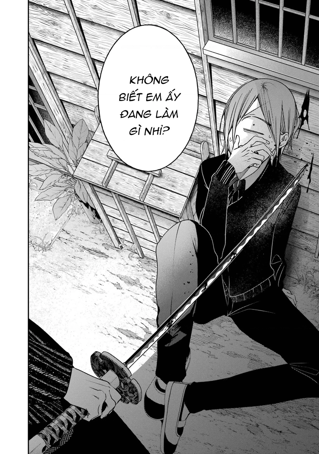 Youkai Gakkou no Sensei Hajimemashita! Chapter 104 - 24