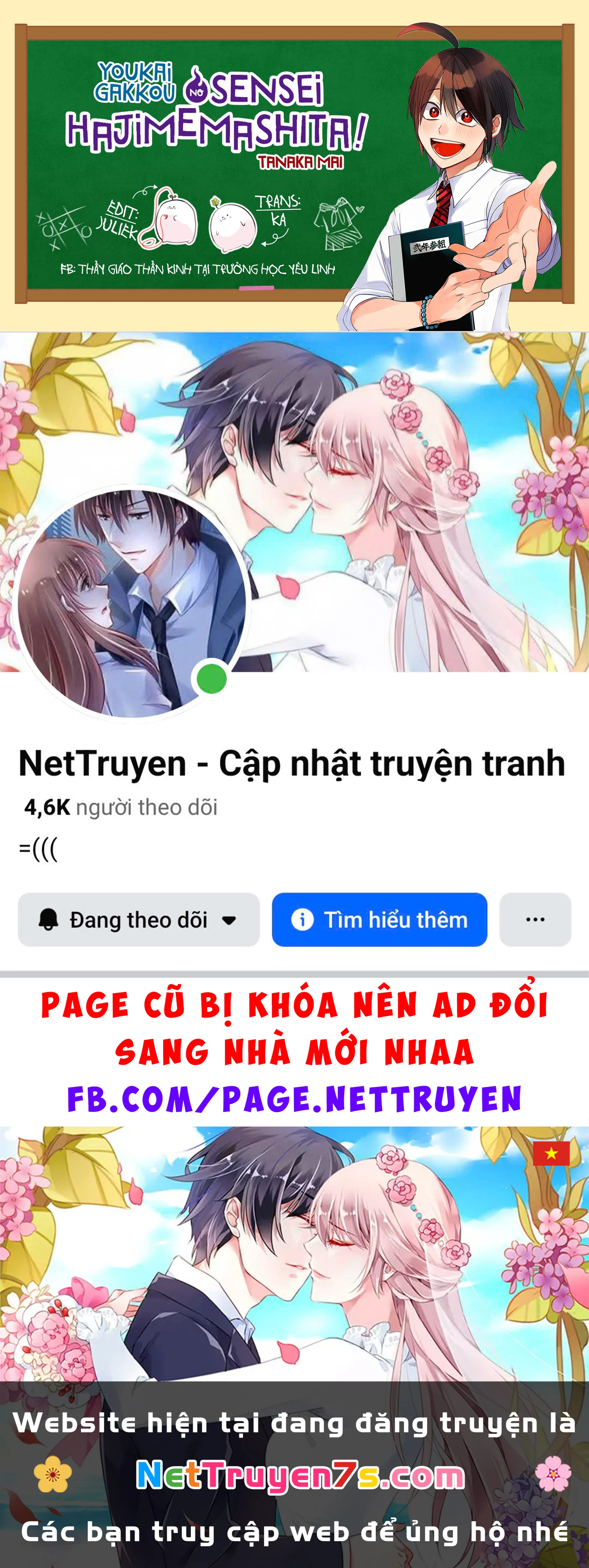 Youkai Gakkou no Sensei Hajimemashita! Chapter 104 - 25