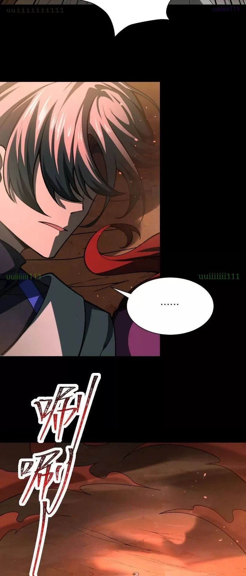 Thần Trò Chơi Dục Vọng Chapter 128 - 12