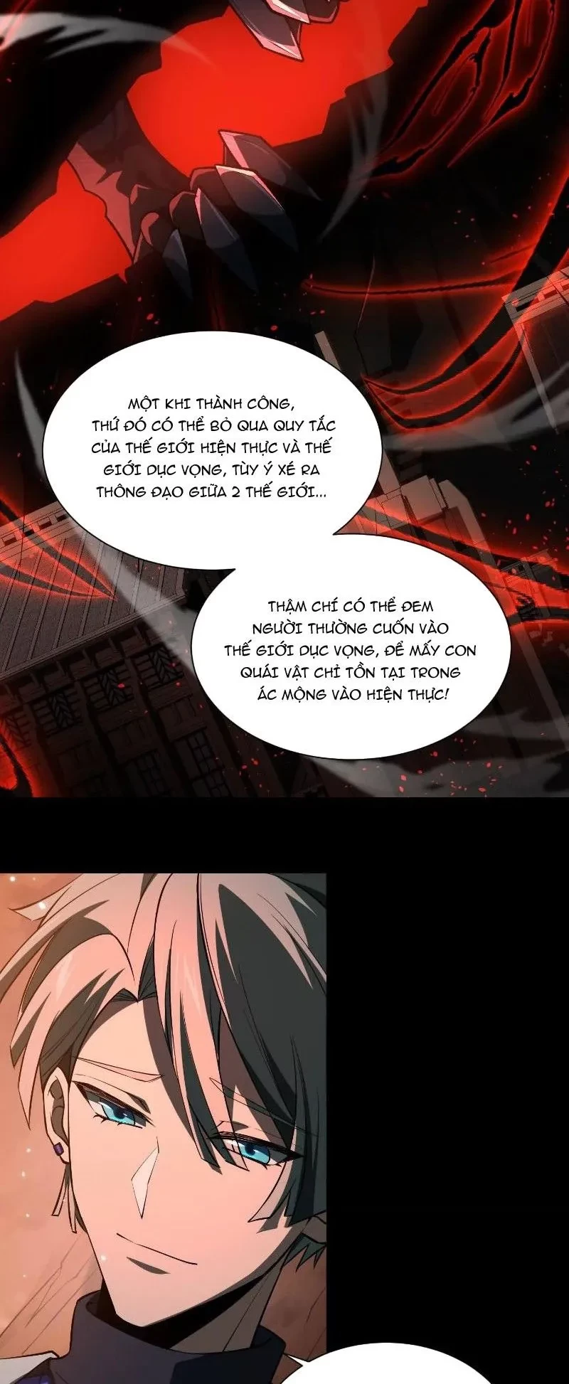 Thần Trò Chơi Dục Vọng Chapter 128 - 17