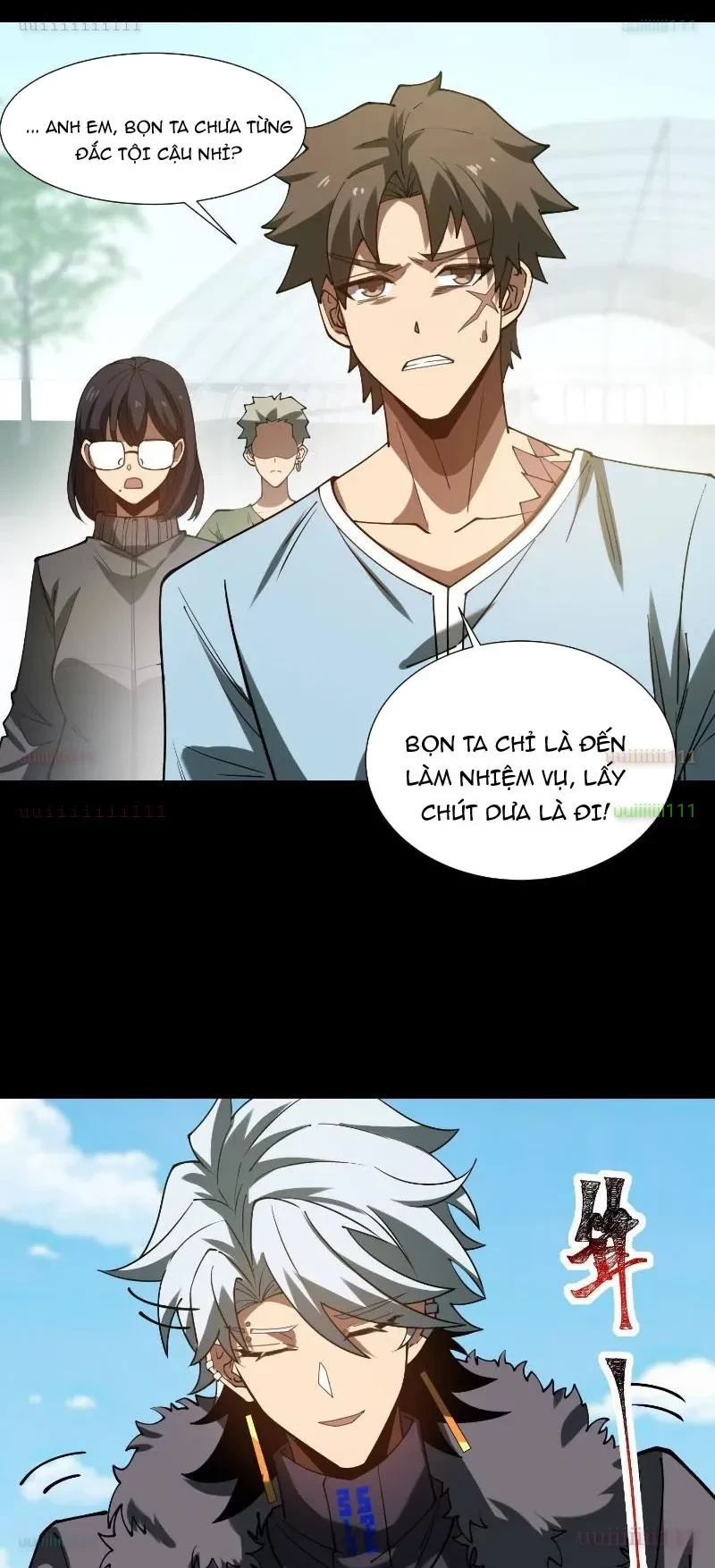 Thần Trò Chơi Dục Vọng Chapter 129 - 2