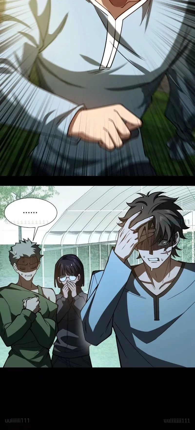 Thần Trò Chơi Dục Vọng Chapter 129 - 7