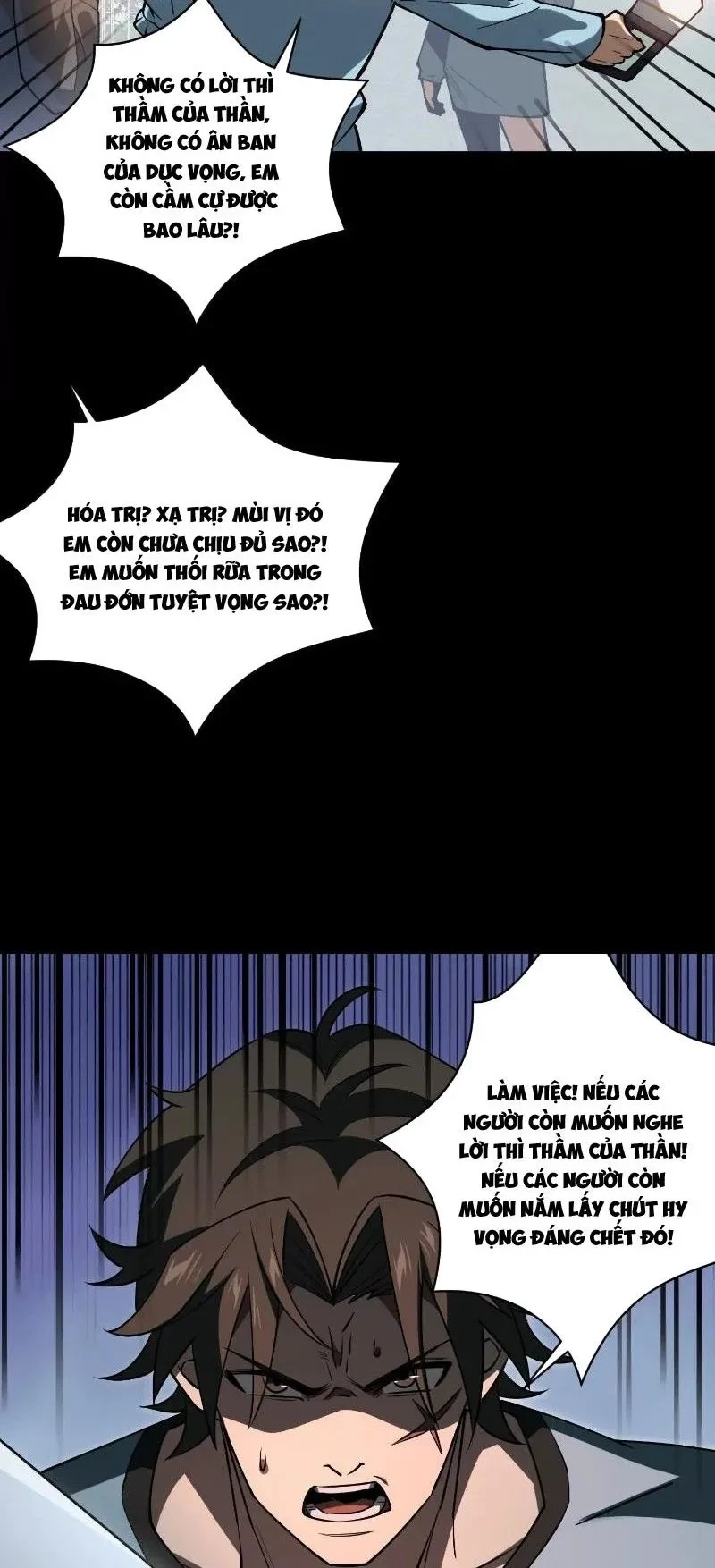 Thần Trò Chơi Dục Vọng Chapter 129 - 12