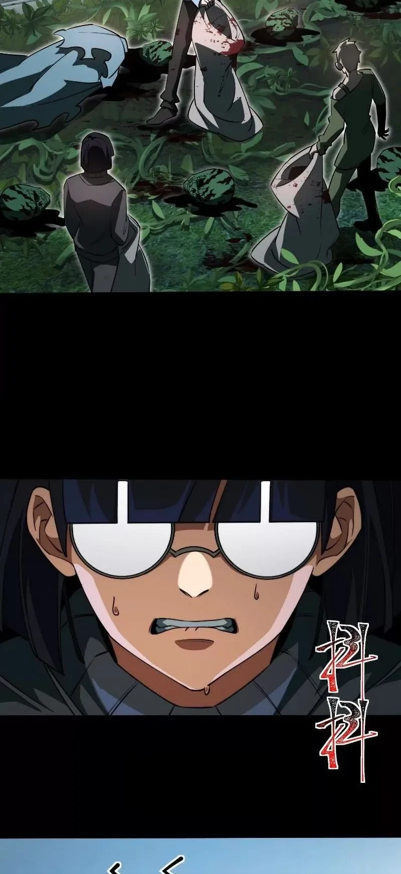 Thần Trò Chơi Dục Vọng Chapter 129 - 17