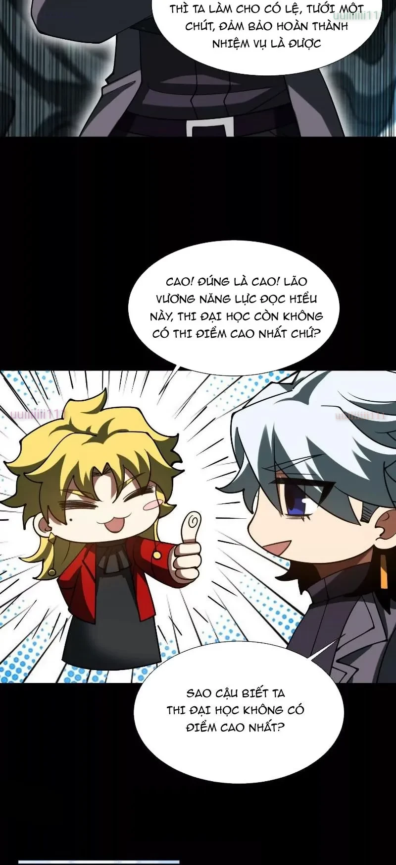 Thần Trò Chơi Dục Vọng Chapter 129 - 26