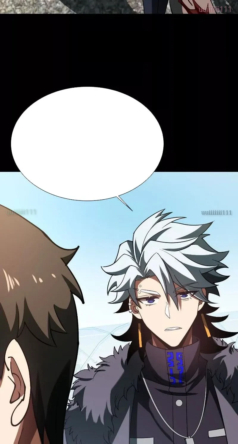 Thần Trò Chơi Dục Vọng Chapter 129 - 29