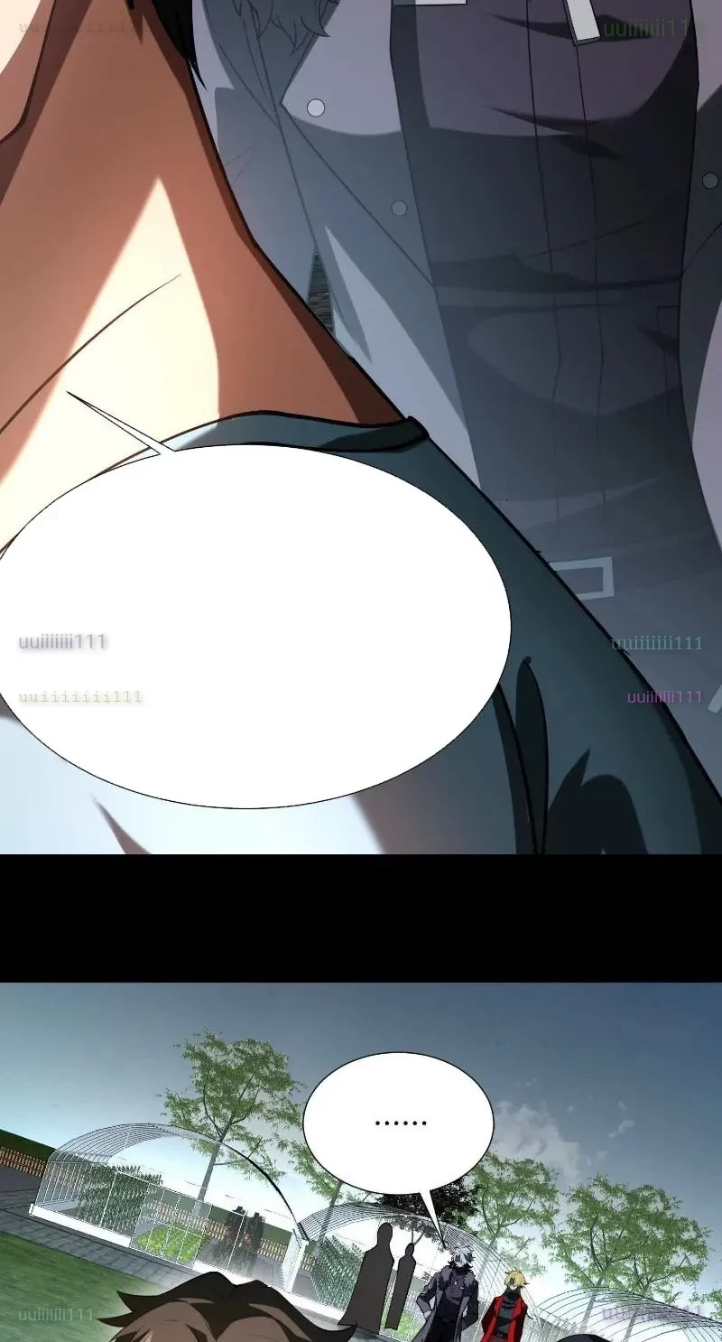 Thần Trò Chơi Dục Vọng Chapter 129 - 30