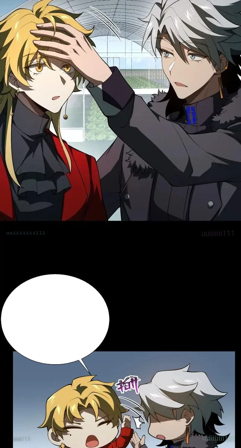 Thần Trò Chơi Dục Vọng Chapter 129 - 35