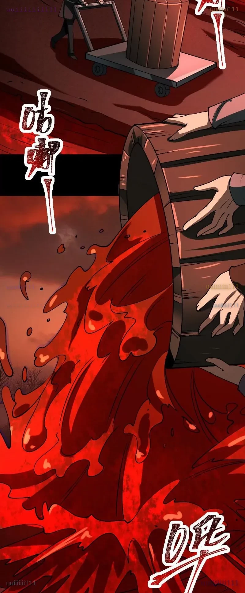 Thần Trò Chơi Dục Vọng Chapter 130 - 8