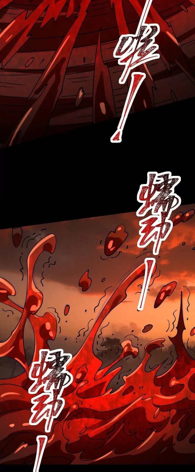 Thần Trò Chơi Dục Vọng Chapter 130 - 9