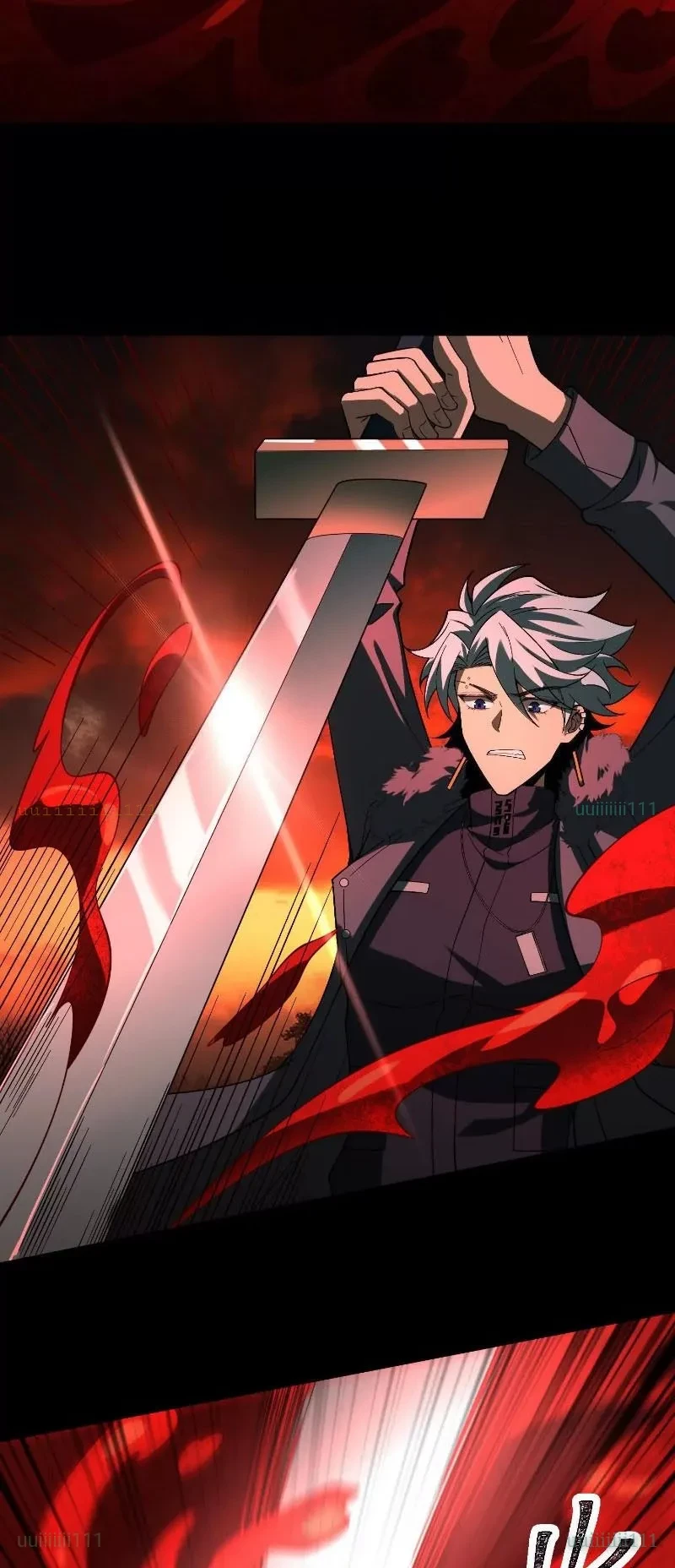 Thần Trò Chơi Dục Vọng Chapter 130 - 35