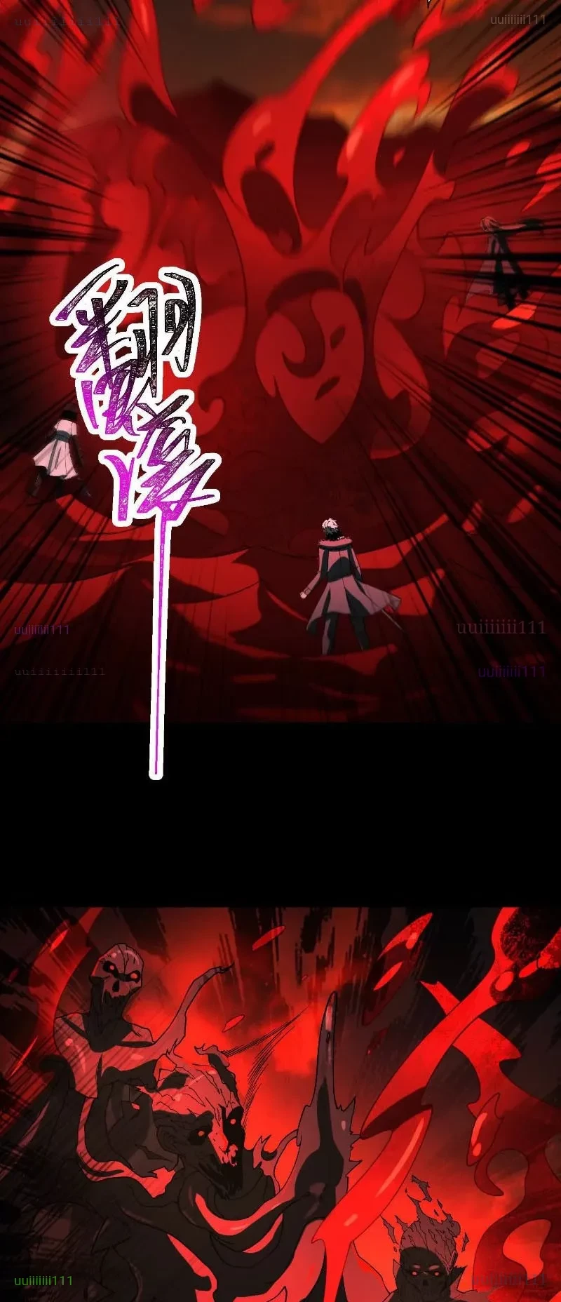 Thần Trò Chơi Dục Vọng Chapter 130 - 37