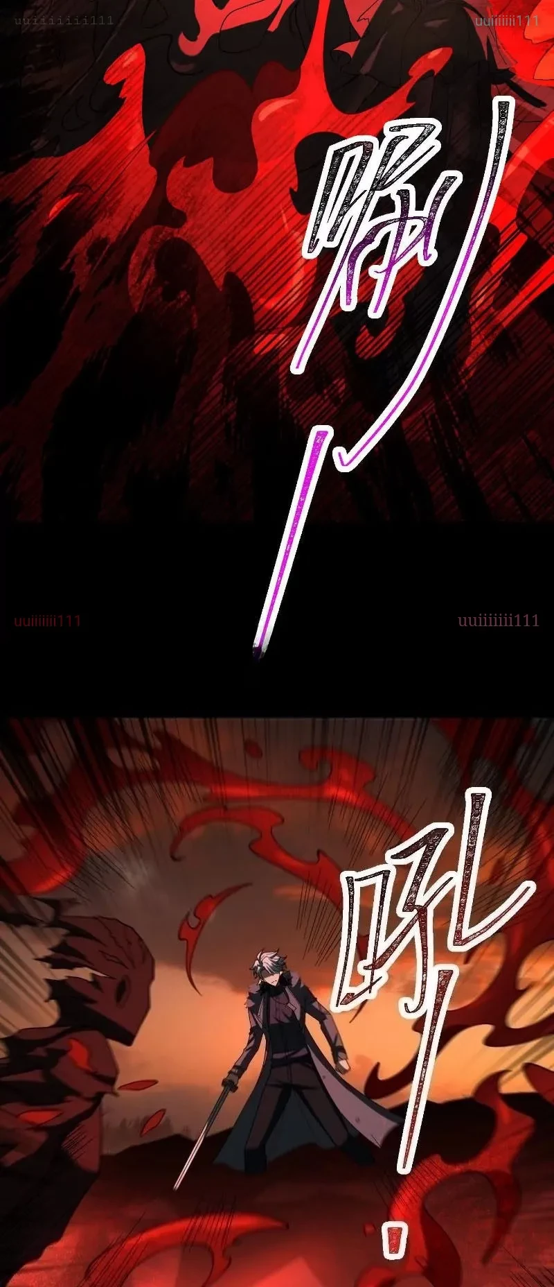 Thần Trò Chơi Dục Vọng Chapter 130 - 38