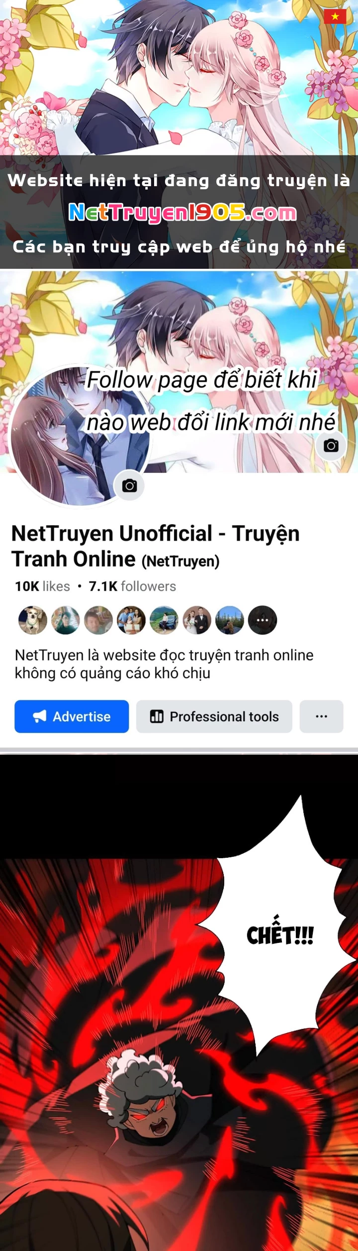 Thần Trò Chơi Dục Vọng Chapter 132 - 1