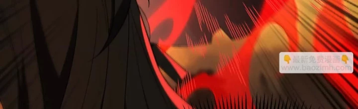 Thần Trò Chơi Dục Vọng Chapter 132 - 2