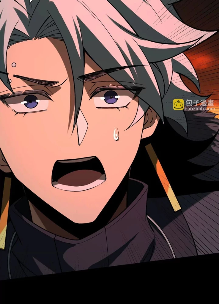 Thần Trò Chơi Dục Vọng Chapter 132 - 5