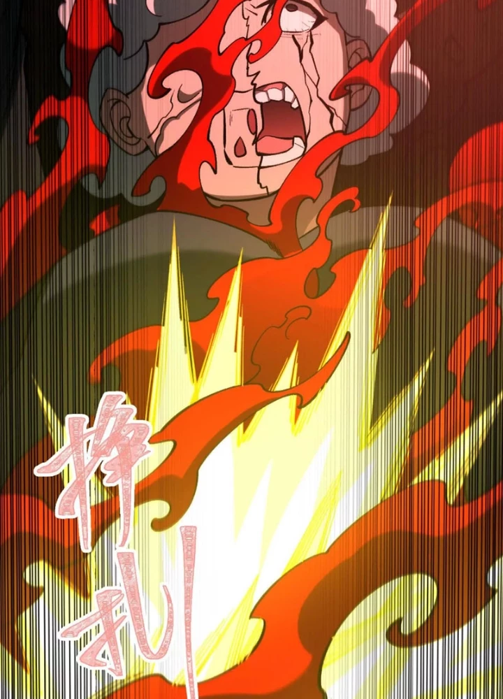 Thần Trò Chơi Dục Vọng Chapter 132 - 33