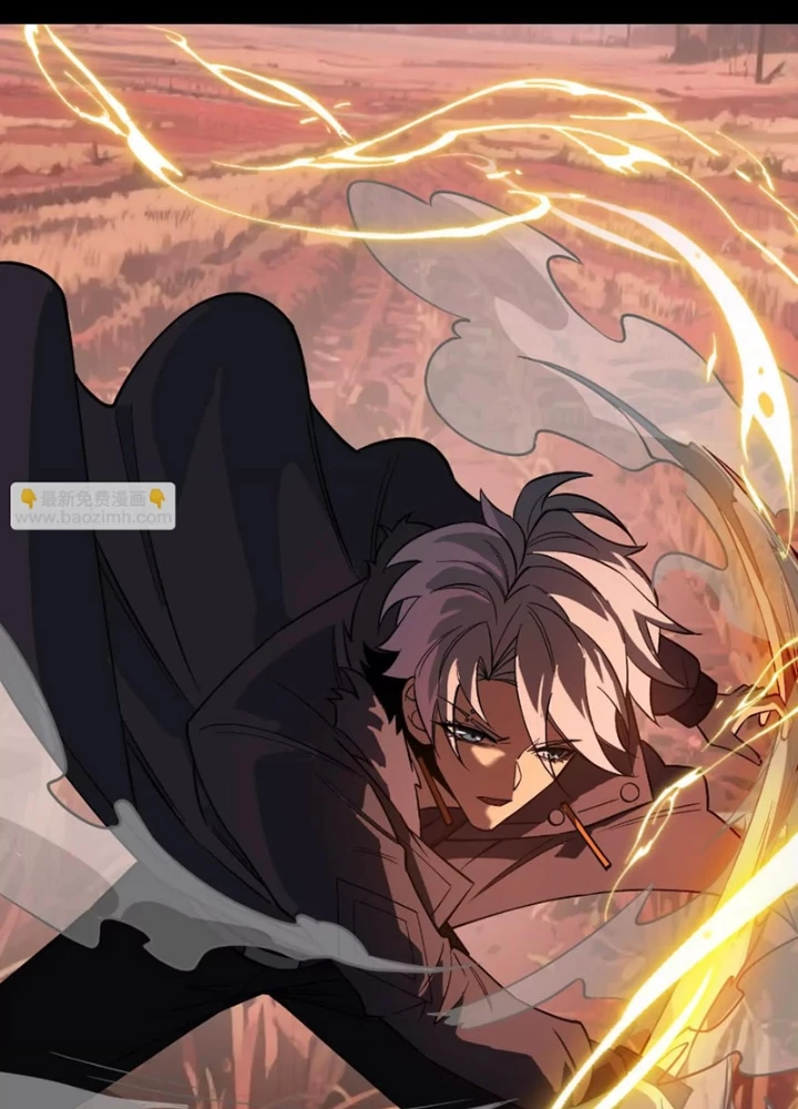 Thần Trò Chơi Dục Vọng Chapter 132 - 57