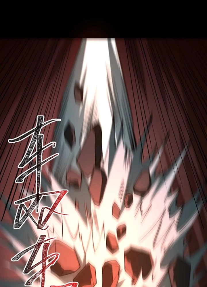 Thần Trò Chơi Dục Vọng Chapter 132 - 71