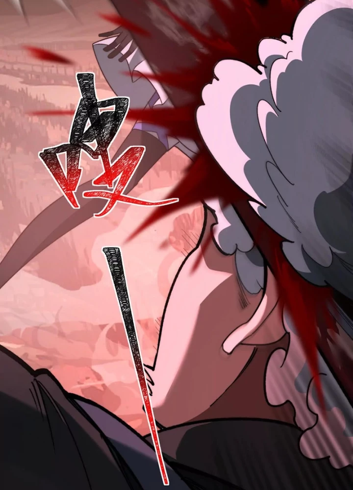 Thần Trò Chơi Dục Vọng Chapter 132 - 89