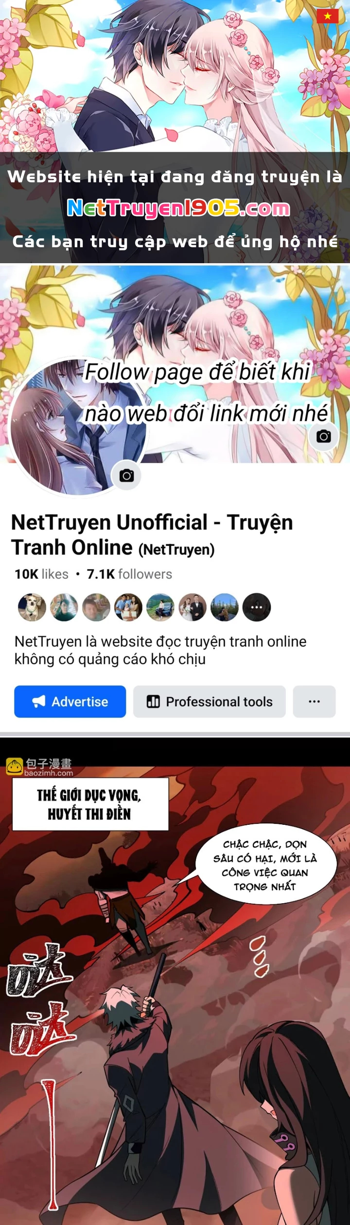 Thần Trò Chơi Dục Vọng Chapter 133 - 1