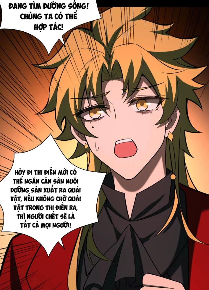 Thần Trò Chơi Dục Vọng Chapter 133 - 31